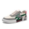 Canvas Shoes Men's New Spring Men's Shoes Men's Low-top Sports Shoes Trend Versatile Board Shoes Casual Shoes Men