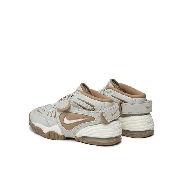 Кроссовки Nike Air Adjust Force