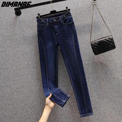 2024 Новые джинсы больших размеров, осенние женские лоскутные базовые эластичные брюки, свободные повседневные женские брюки, синие брюки 5XL