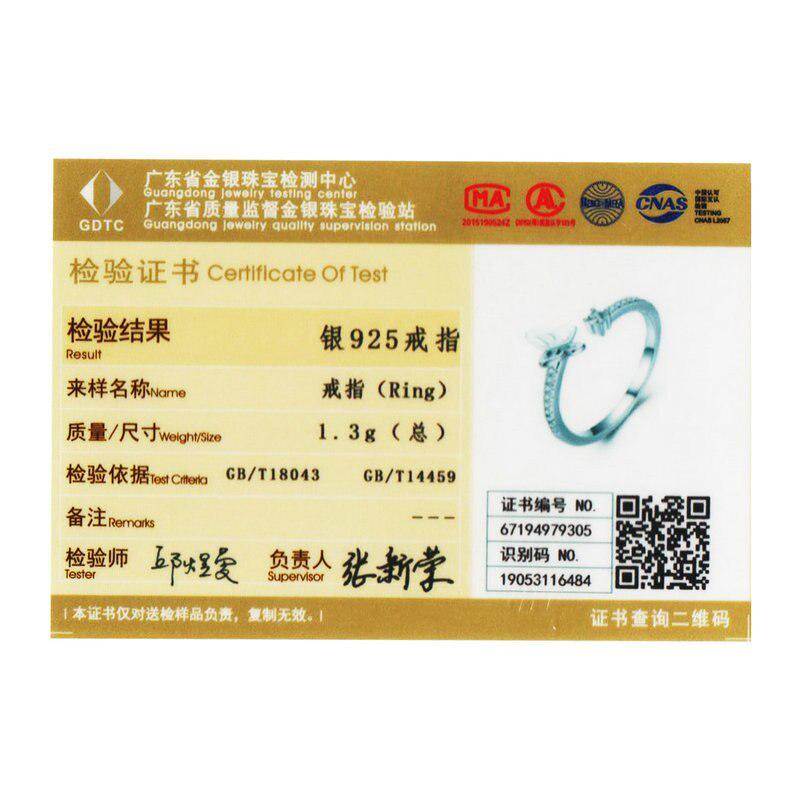 WOSTU Классические открывающиеся кольца-бабочки из стерлингового серебра 925 пробы, регулируемые кольца CZ для женщин