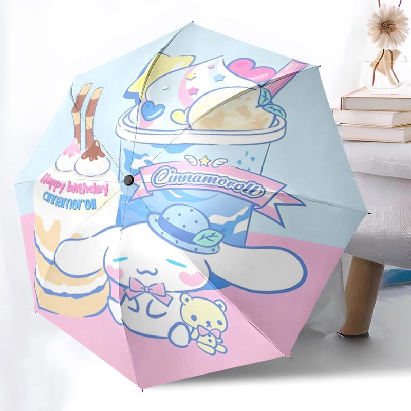 1pc Cinnamoroll Birthday Cake with Automatic Opening Umbrella - Portable Folding Design, 8-Bone Iron Frame Outdoor Umbrella, Perfect Gift for Fans, Tr