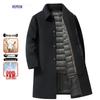 ROMON Men's Mid-Length 3-in-1 Wool Blend Down Coat