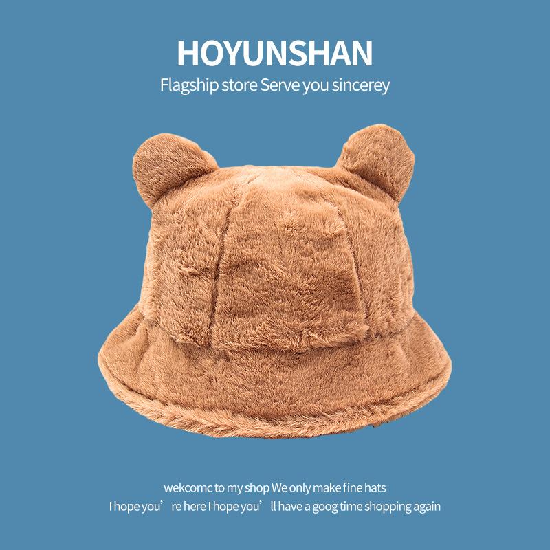 Cute bear leopard print ear plush fisherman hat for women, versatile winter thickened pom-pom warm bucket hat for students, trendy