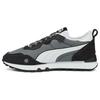 Rider FV Future Vintage - Castlerock Unisex Sneakers Grey Black 387672-12