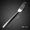 Утолщенная элегантная посуда из нержавеющей стали 304, нож, вилка, ложка, серия стейковых наборов, западная кофейно-десертная ложка