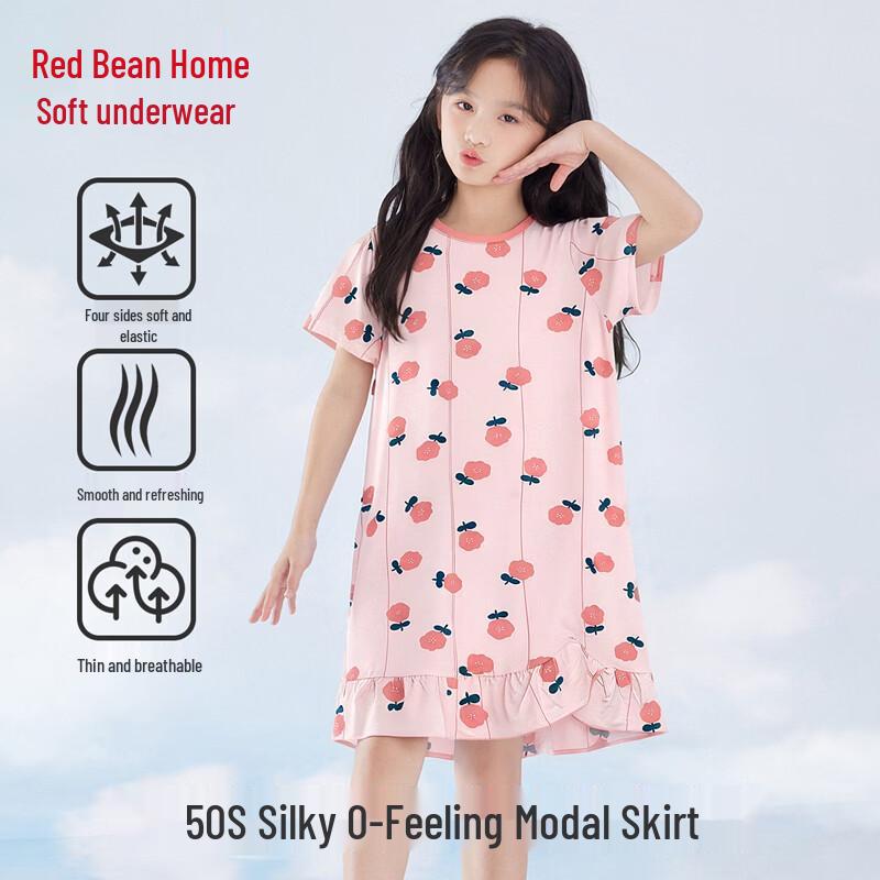 Hodohome Girls' Modal Cool-Touch Short-Sleeve Nightdress