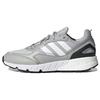 ZX 1K Boost 2.0 Low Серый - GY5983