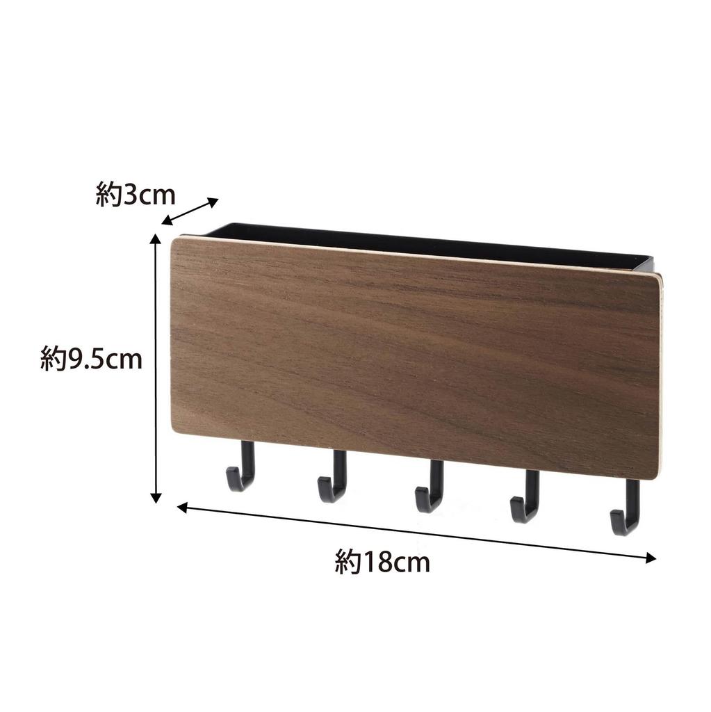 Yamazaki Magnetic Key Hook with Holder, Lin, Brown, 2729