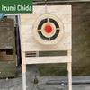 QuanZhiDa Outdoor Obstacle & Fitness Training Gear
