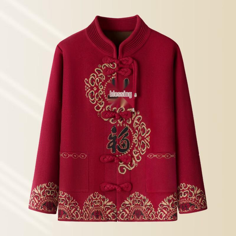 LANGSHA Женский вязаный кардиган в новом китайском стиле