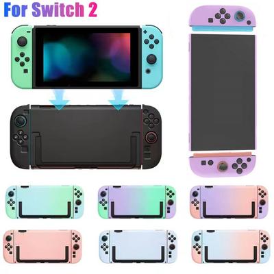 Защитный чехол-подставка с защитой от царапин для Nintendo Switch 2, раздельный защитный корпус для игровой консоли NS 2