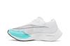 Nike ZoomX Vaporfly Next% 2 White Aurora Green (Women's)