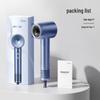 Midea FGT1 Negative Ion High-Speed Hair Dryer CN plug (adapter included)