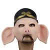 Pig Eight-Jie