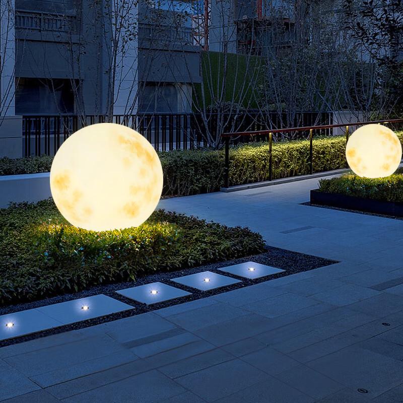 HEIXIE Outdoor Moon Garden Lamp