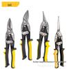 Авиационные ножницы Deli Tools 10 дюймов: Прямые, левые, правые листогибочные ножницы DL20030