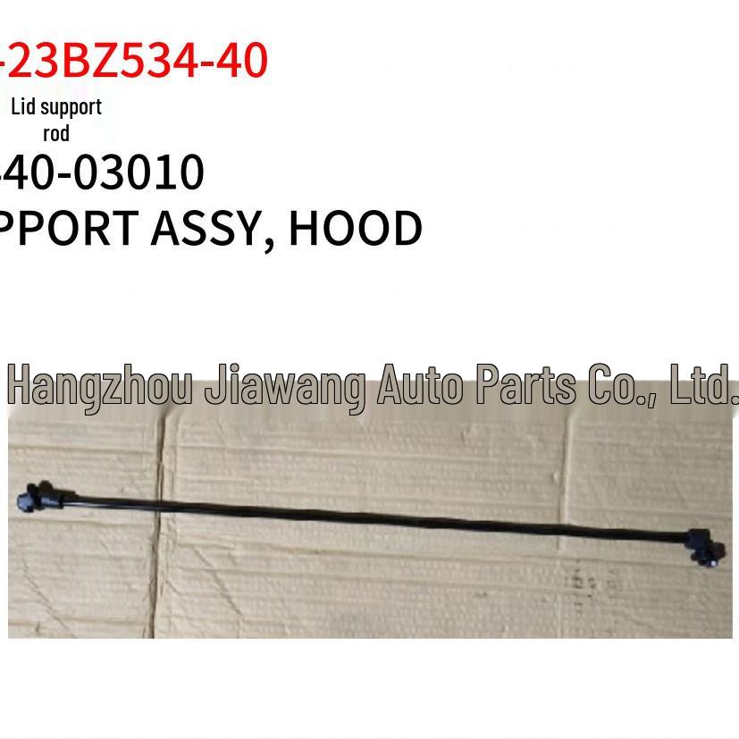 Стойка капота Toyota 2023 BZ3 53440-03010