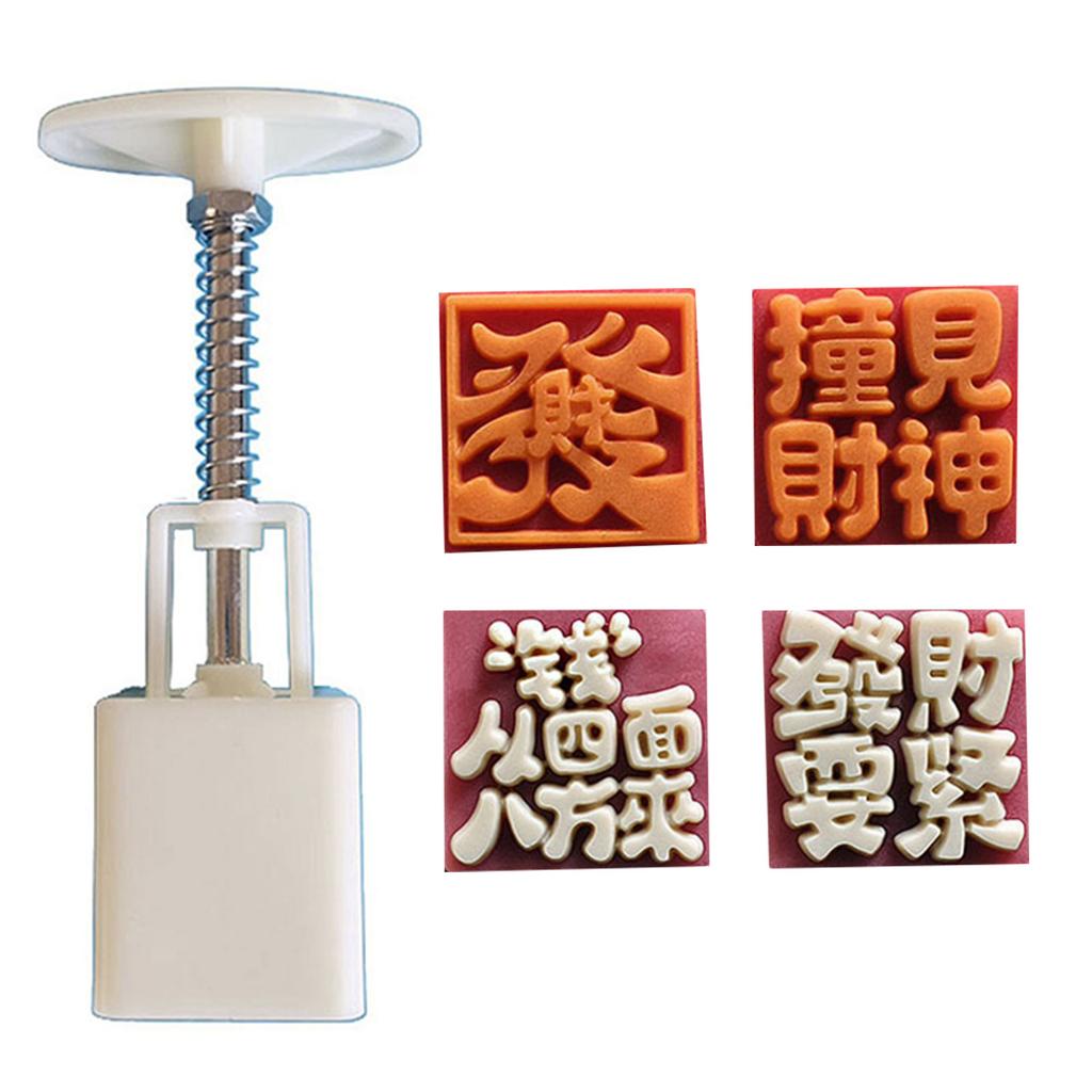 Праздник середины осени лунный торт Maker 3D Персонажи Pattern Moon Cake Forms Печенье Штамп Ручной Пресс Печенье Десерт Cutter