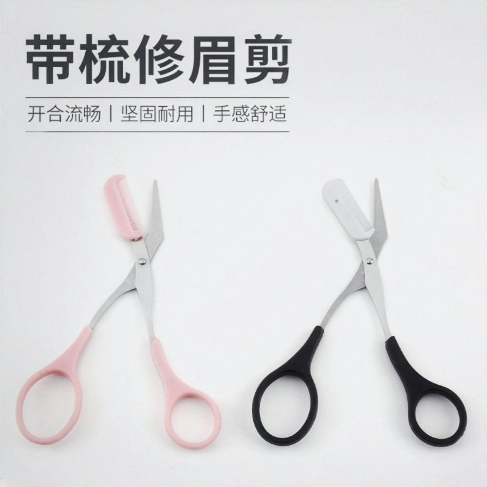 Eyebrow Razor for Beginners Safe Eyebrow Trimming Scissors Micro Blade Shaver for Men Women GMWJ-YYXMD