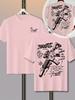 Unisexs Stylish Graphic Tshirt Simple Versatile Loosefit Trendy And Highquality