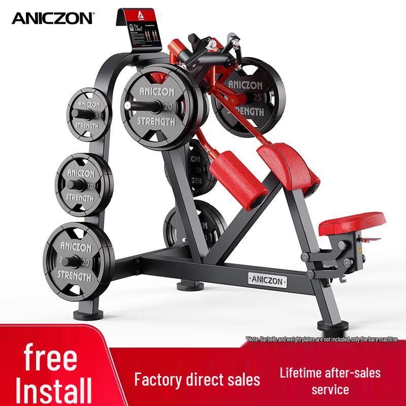 Yimai Panata F5000 Series Strength Trainers