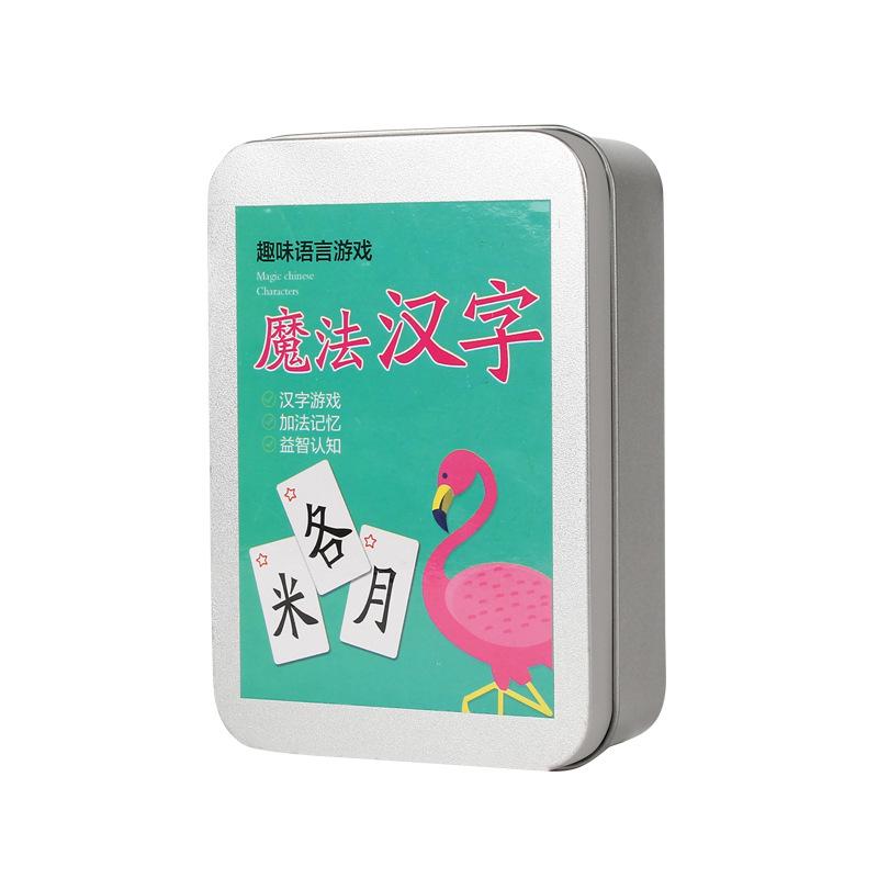 Magic Chinese Characters Children'S Radical Combination Literacy Card New Character Card Board Game Recognition Parent-Child Toy