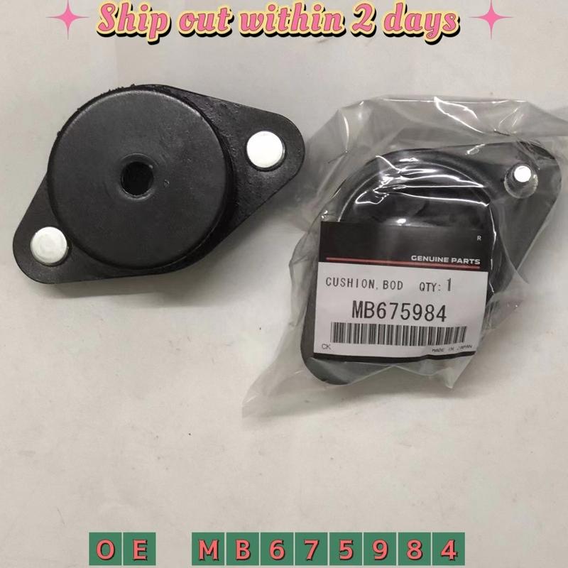 Подушка крепления кузова для Mitsubishi PAJERO Montero Shogun 1991-2004 MB675984