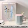 Gift Box 390ml Splicing Ceramic Cup Sets High Aesthetic Handle Tea Mugs with Scoop and Lid Creative Office Coffee Cup to Friends