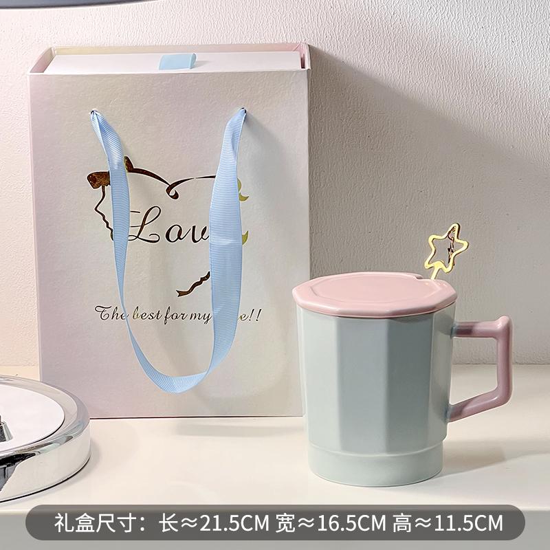 Gift Box 390ml Splicing Ceramic Cup Sets High Aesthetic Handle Tea Mugs with Scoop and Lid Creative Office Coffee Cup to Friends