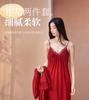 Xuan Liang Women's Summer Pure Cotton Strap Sleepwear Robe Sexy Two-piece Set
