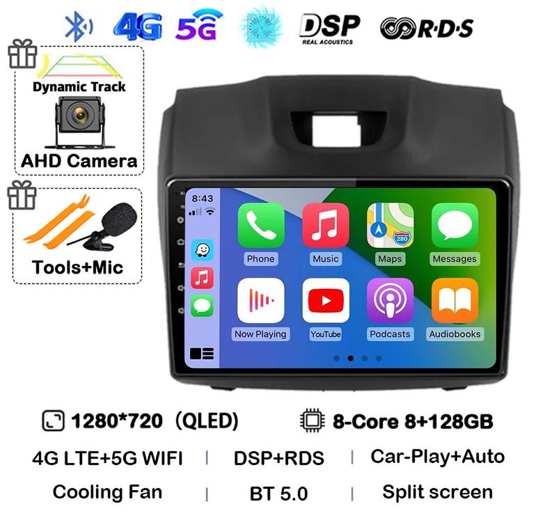 Android 14 Автомагнитола Carplay Auto для Chevrolet Holden S10 TRAILBLAZER COLORADO ISUZU DMAX GPS Мультимедийный Стерео Видеоплеер 4G