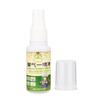 30ml Beriberi Removal Remove Foot Odor Sweat Antibacterial Bacteriostatic Plant Herb Spray
