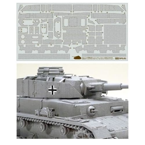 Tamiya 1/35 Detail-Up Parts Series No. 50 German Army Panzer IV Ausf. J Coating Sheet Set for Plastic Models (Part Number 12650)