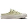 Converse Кеды Chuck 70 Mule Retro с низким верхом из парусины Унисекс зеленые A01195C