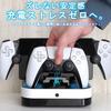 EGGSLINER GAMES Зарядная подставка для PS Portal PS5 Заряжает два контроллера PlayStation 5 Совместима с и PS и Хранение для Периферии PS5 &