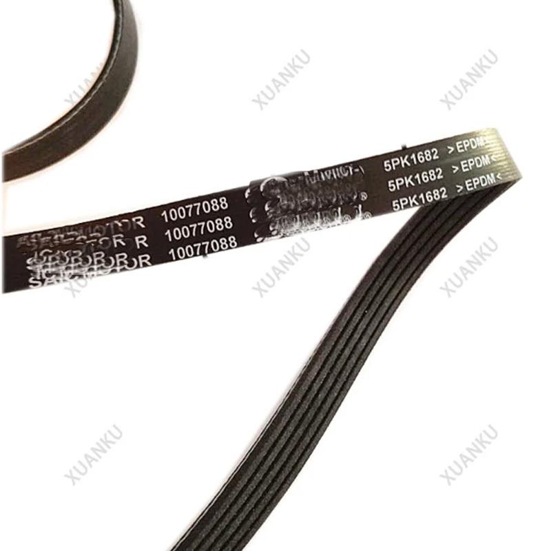 Для SAIC MG i6 360 MG6 RX5 RX5PLUS HS MG5 MG6 GS ZS GT 1.5T ремень генератора натяжной шкив генератора оригинальный 10077088 10725759