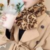 Korean Style Leopard Print Faux Rabbit Fur Thickened Warm Women's Winter Scarf