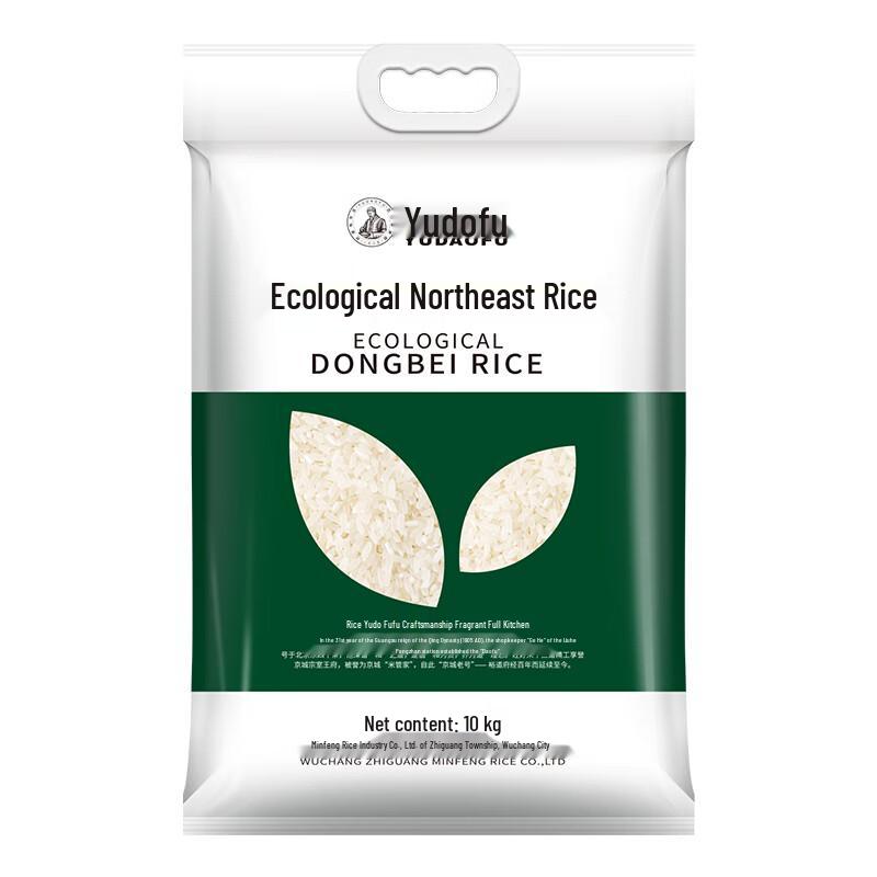 Yudaofu Ecological Northeast Rice