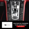 Для Porsche Panamera 2010-2016 углеродное волокно Центральное управление мультимедийная панель крышка аксессуары для интерьера автомобиля декоративная наклейка