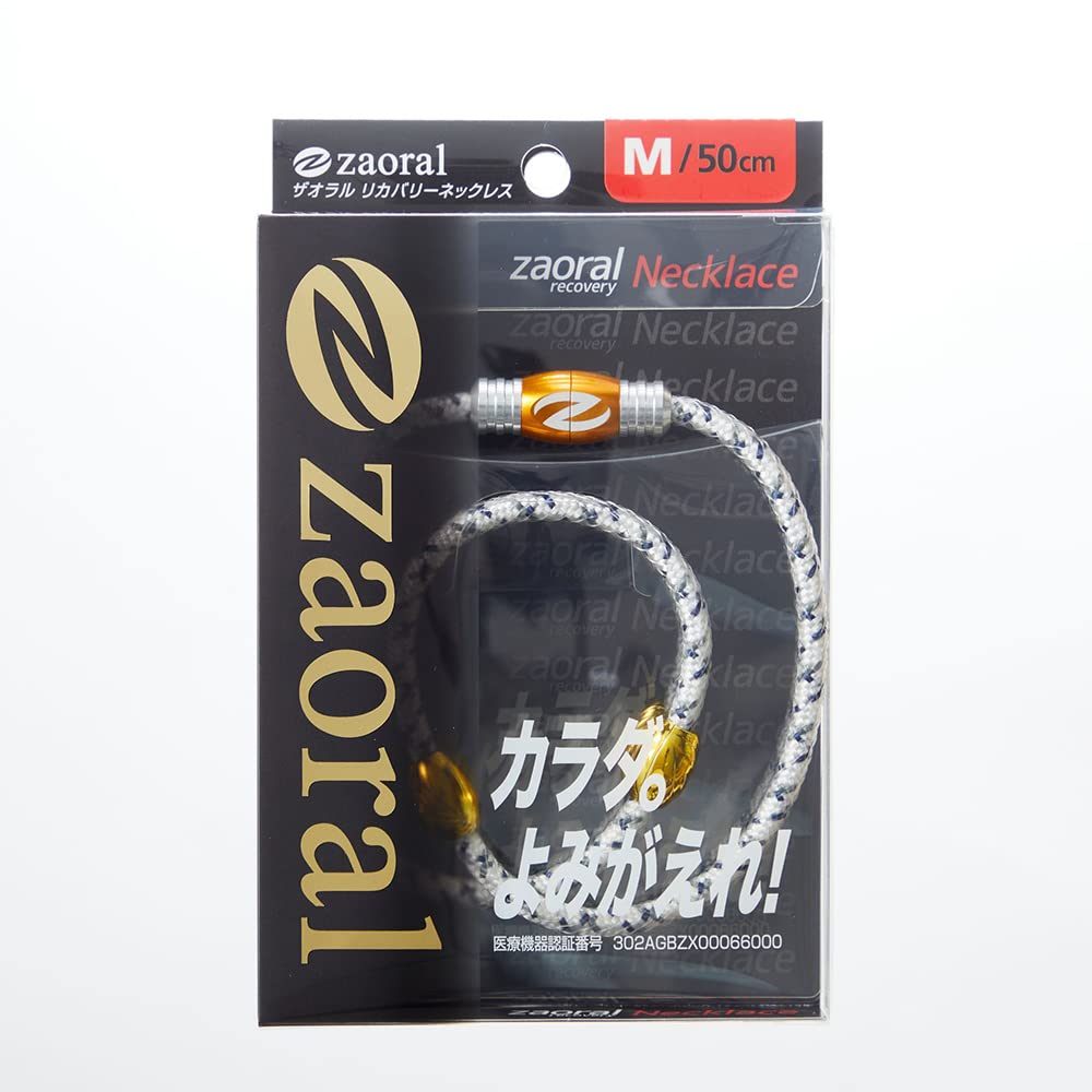 Ожерелье Zaoral Recovery из белого золота L N72622