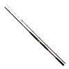 Daiwa Boat Rod Analystar Red Mutsu Fishing Rod S-230