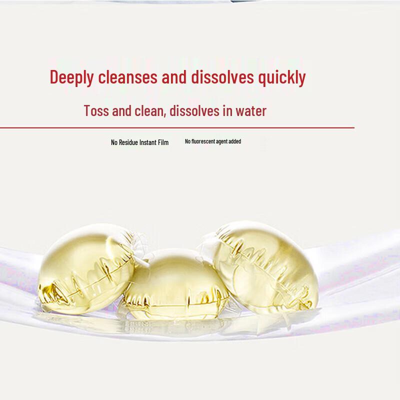 Shu Lei Bocali Fragrance Concentrated Laundry Detergent Beads