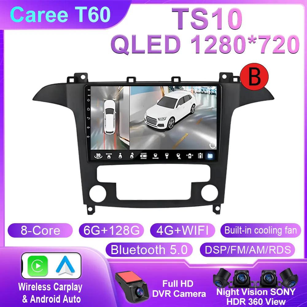 Android 14 автомобильный радиоприемник мультимедийный проигрыватель для Ford S Max S-MAX 2007 - 2015 стерео навигация GPS Carplay авто головное устройство QLED WIFI