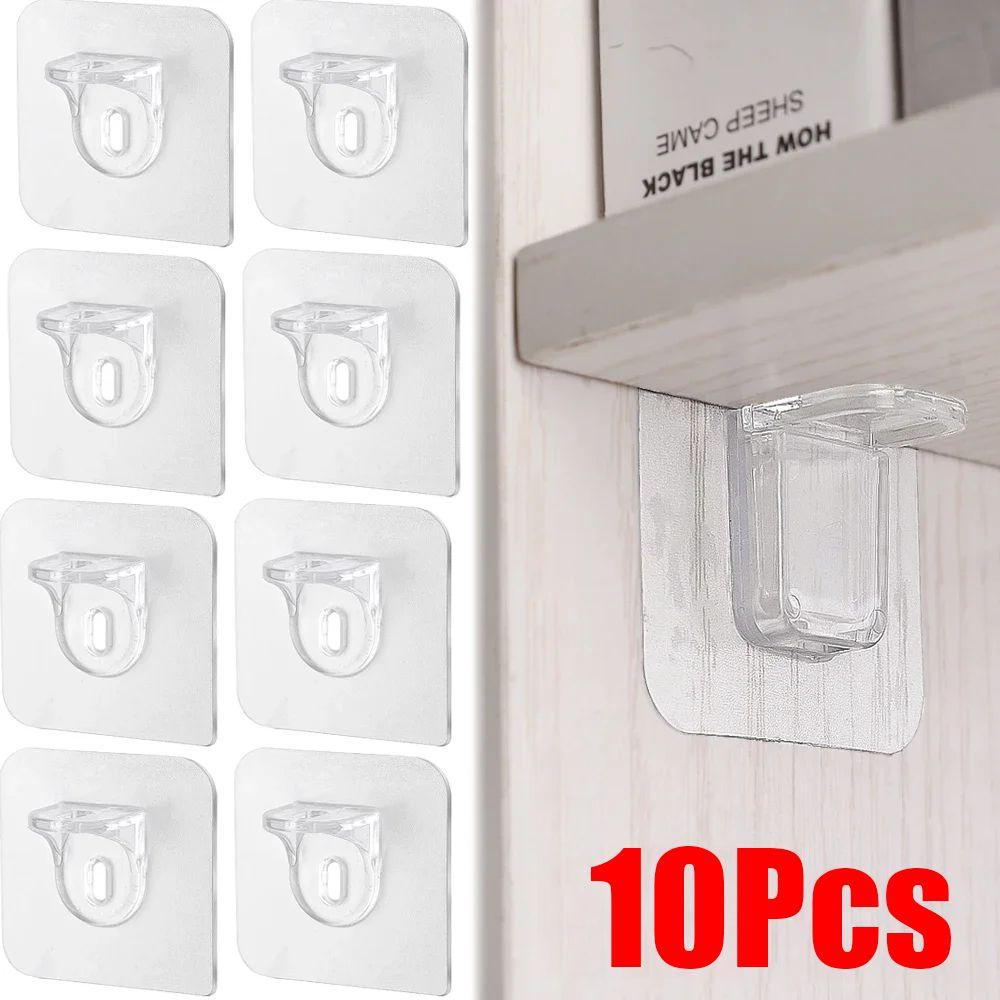 1/10 шт. самоклеящиеся колышки без перфорации кронштейн держатель перегородки для дома кухня ванная комната