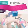 Usluck Sports Bandage Camouflage Kinesio Taping