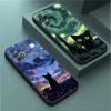 Ван Гог Арт Милый Котенок Чехол для Телефона для Samsung Galaxy A22 A54 A52 A34 A42 A32 A11 A21s A13 A73 A53 A23 A24 A33 A72 A12