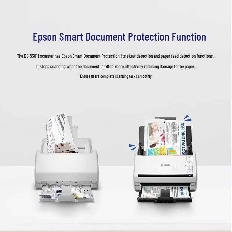 Epson DS-530II A4 Подающий сканер документов, штепсель CN (адаптер в комплекте)