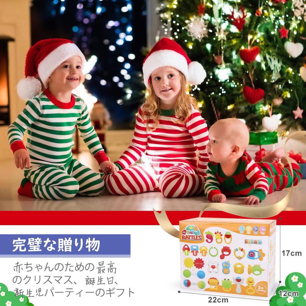 Qizebaby Детская игрушка-погремушка, погремушка, игрушка для прорезывания зубов, развивающая игрушка, популярная игрушка для мальчиков и девочек, подарок для малышей 0 лет, 3 месяца, 6 месяцев, 1 год, день рождения малыша