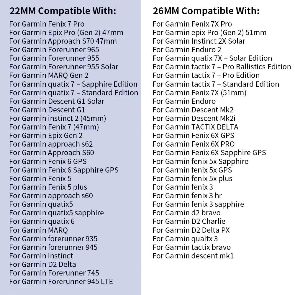 22 26 мм Нейлоновый тактический ремешок для GARMIN FENIX8 7 7X PRO 6 6X Мягкий износостойкий корпус ремешка для 965 Instinctive браслет QuickFit