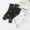 5/10 Pairs Couple's Socks with Letters Cute Black and White Mid Calf Socks Trendy Cotton Sports Socks Comfortable
